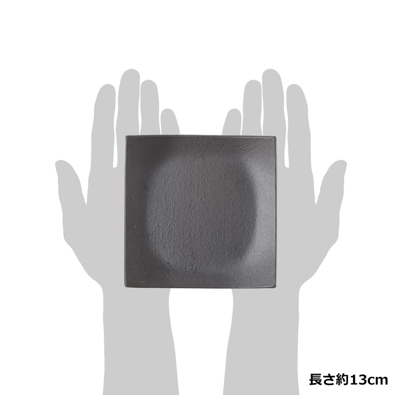 Marui Pottery MR-3-4281 Shigaraki Ware Hephimon Plate, Square, Length 5.1