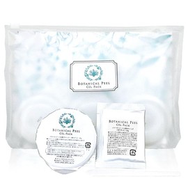 BOTANICAL PEEL CARBONATE GAS PACK, 4 PACK