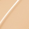 espoir Be Velvet Foundation 30g (AD) - [SINGLE] 23N Neutral