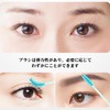 Eyelash Brushes Disposable Peacock Blue Eyelash Brushes for Makeup Cosmetic