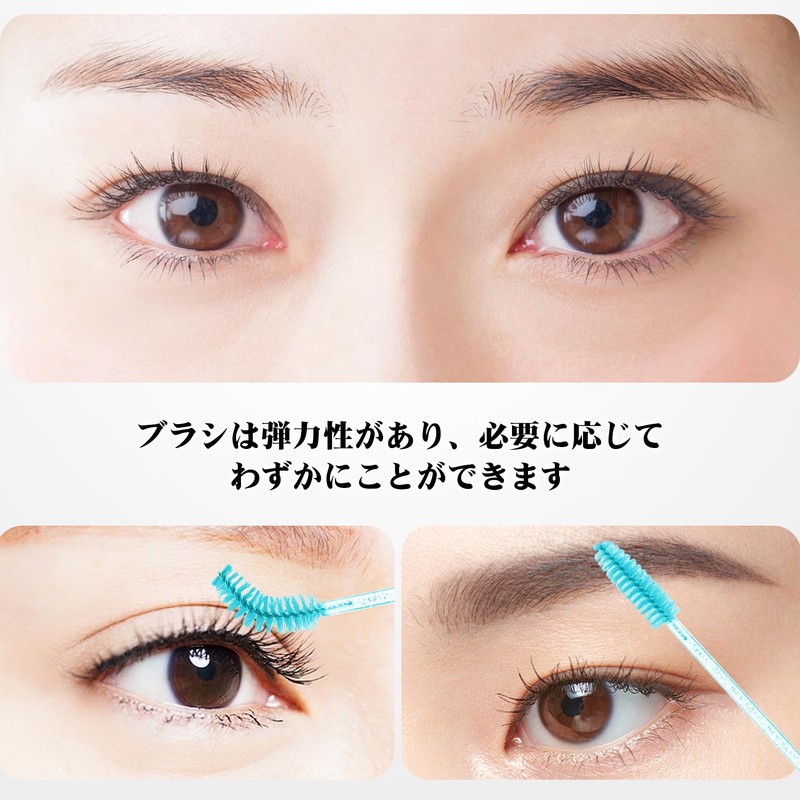 Eyelash Brushes Disposable Peacock Blue Eyelash Brushes for Makeup Cosmetic