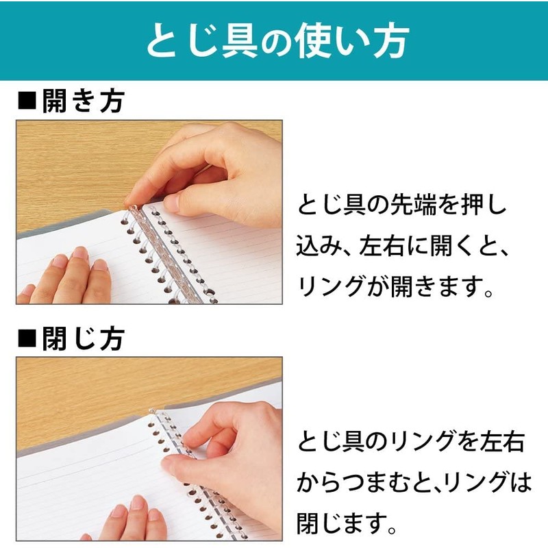 Kokuyo Loose Leaf Binder x 2 / Thin Binder x