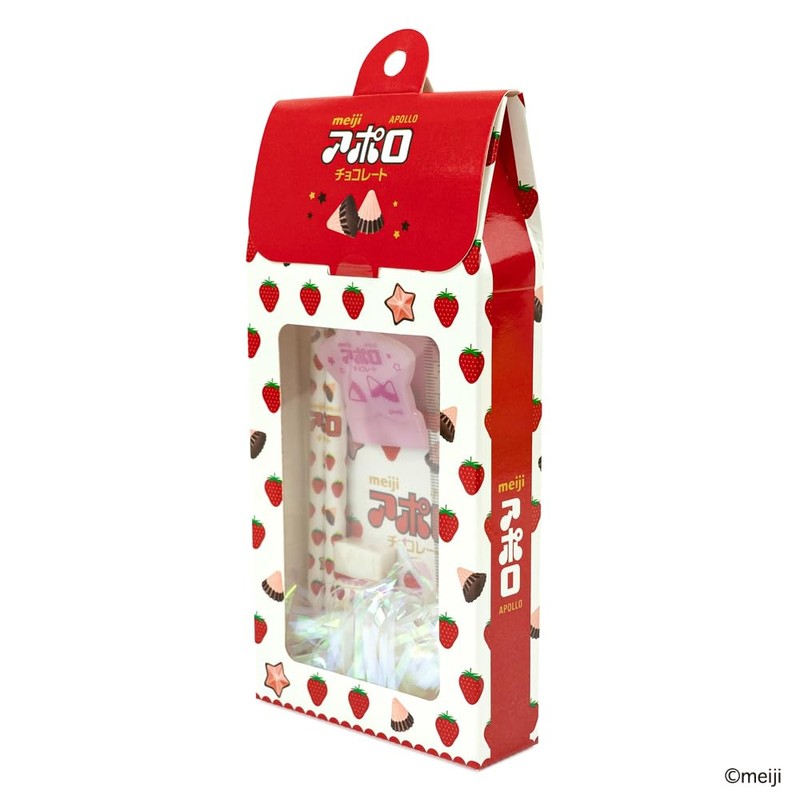 Apollo Stationery Set Stationery Gift Set Candy Package