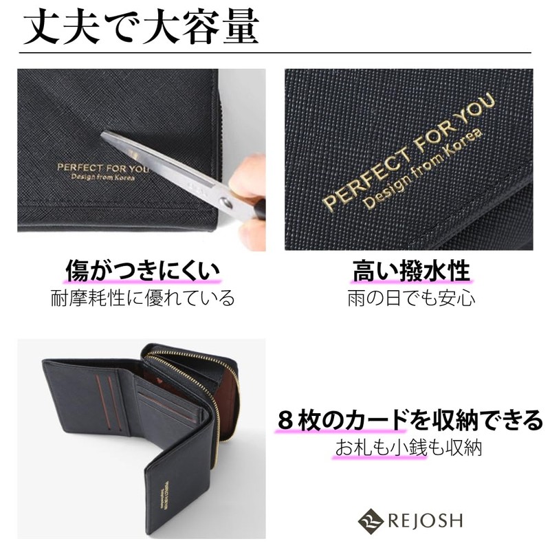 REJOSH Women's Mini Trifold Wallet, Coin & Card Bill Holder,