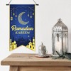 COCHIE 2PCS Eid Mubarak Decorations Ramadan Kareem Hanging Door Sign