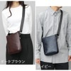 Regista Shoulder Bag, Sacoche, Men's, Small, Vertical, Cowhide Split Leather,