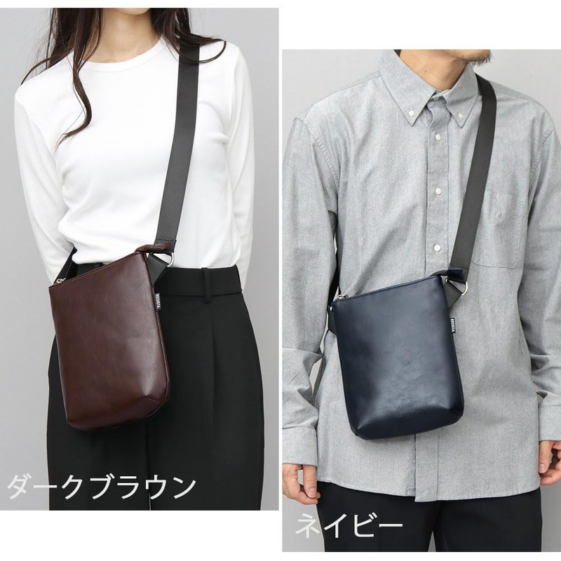 Regista Shoulder Bag, Sacoche, Men's, Small, Vertical, Cowhide Split Leather,