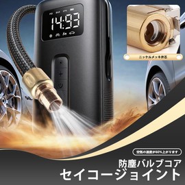 Inflation Hose Pump Air Hose Pump Tire Valve Connection Inflation Extension Hose Air Tool Adapter For Electric Vehicles/Motorcycle Supplies Motorcycle/Automobile Use (20cm)