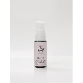 Junko Kayanuma Olive Squalane (Moisturizing Oil) 0.7 fl oz (20 ml)