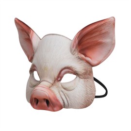 LYING Pig Mask, Animal Mask, Cute, Halloween, Cosplay, Pig Specifications, Half Faced, Funny Animal Mask, Adult Kids, Costume Accessories, Disguise Mask, Cultural Festivals, School Festivals, Summer
