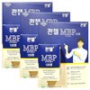 Quentzel Quenchel MBP 500mg x 120 tablets x 3 sets,