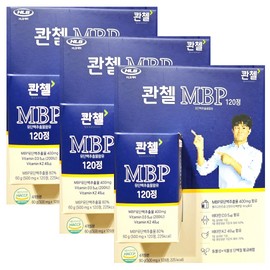 Quentzel Quenchel MBP 500mg x 120 tablets x 3 sets, 12 month supply / 콴첼 MBP엠비피 500mg x 120정 x 3세트 12개월분