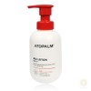 Atopalm Store-Hayu MLE Lotion 200ml Atopalm Lotion Fold / 스토어-하유 MLE 로션 200ml 아토팜 로션접지
