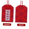 NOLITOY 10pcs Japanese Omamori Hanging Bag Amulet Unique Mixed Style