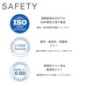 Bath Agent [Bath Jelly] Scale, New Sensation, Moisturizing, Hyaluronic Acid,