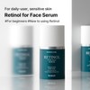 heimish [heimish]Marine Care Retinol For Face Serum 50ml