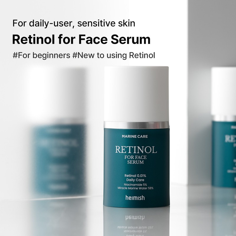 heimish [heimish]Marine Care Retinol For Face Serum 50ml