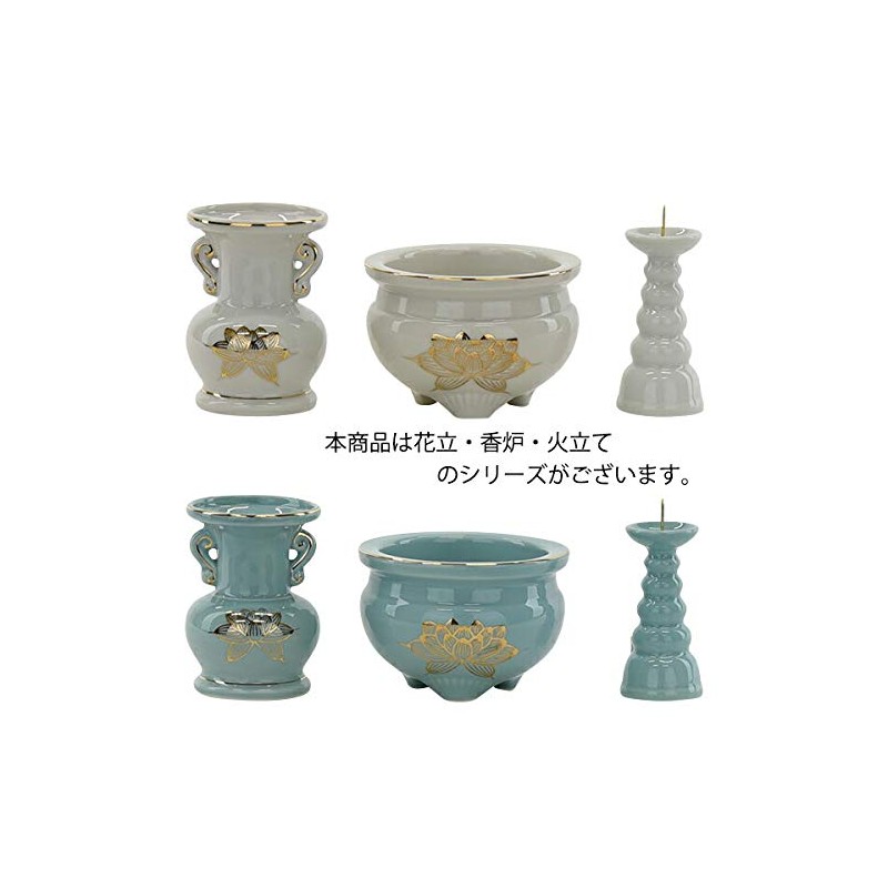 [Butsugawa Buddhist altar flower] Buddhist altar flower vase flower holder