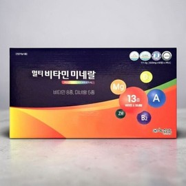 Noksipcho Multi Vitamin Mineral 620mg x 60 tablets x 3 boxes / 녹십초 멀티 비타민 미네랄 620mg x 60정 x 3박스