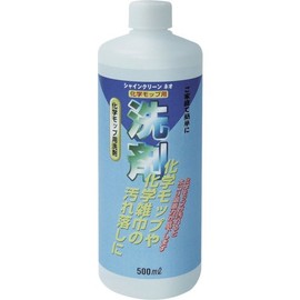 Teramoto CE4870050 Shine Clean Neo