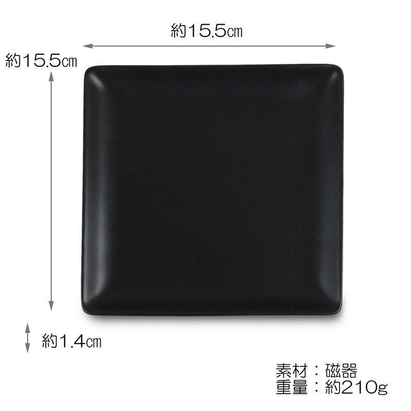 CtoC Japan Toast Bread Food) Morning Plate