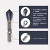Pronese Chamfering Cutter, Precision Chamfering Cutter, Hexagonal Shaft, Cobalt High