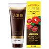 Oshima Tsubaki Hair Color Treatment, Dark Brown, Unisex, Paraben, Diamine