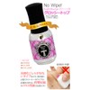 Nail Recipe Gel Nail Gel Non-Wipe Top Gel Base Gel