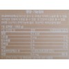 Chong Kun Dang Free Lacto Signature 30 packets, 10 billion