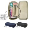 [Pen Pouch] Pen Case that Won't Damage the Tip /