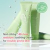 medicube Exosome Cica Tea Tree Cream | For Sensitive Skin