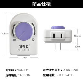 Billichodo Speed Controller, Dimmer Switch, Temperature Control, Electric Soldering Iron Dimmer, Temperature Controller, Air Flow Controller, Power Controller, Light Controller, Fan Usable Range Up to