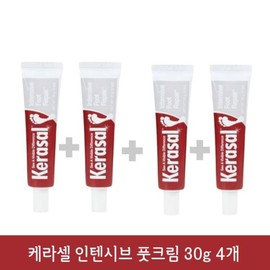Keracel Intensive Foot Cream 30g x 4, #1 selling in the US, removes dead skin cells from soles and heels, moisturizes and nourishes. / 케라셀 인텐시브 풋크림 30g 4개 미국판매 1위 발 발바닥 뒤꿈치 굳은살 각질제거 보습 영양