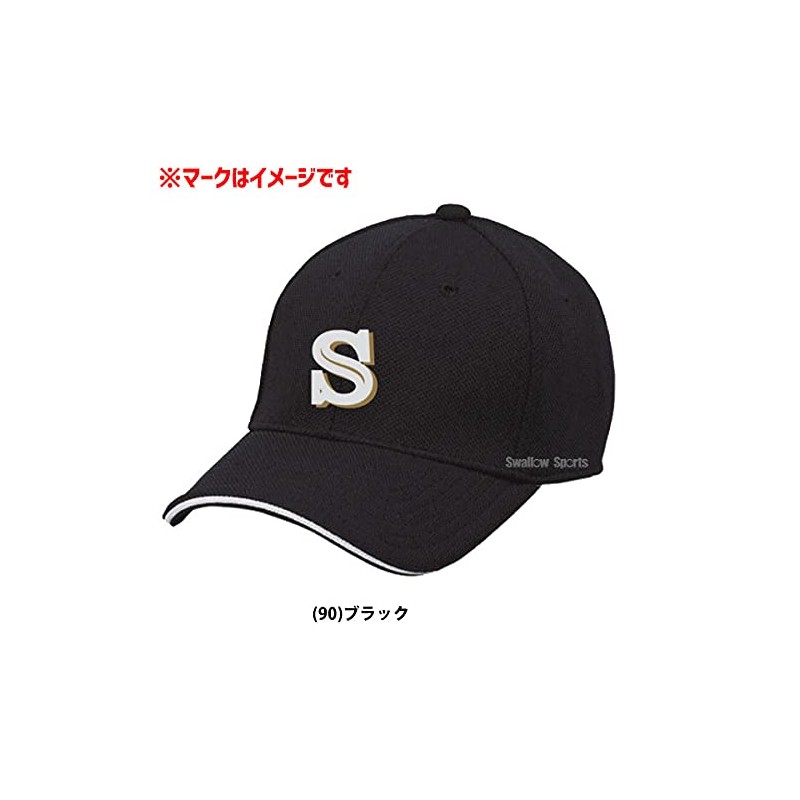 SSK BCG062 Baseball Cap, 6-Way Type, American Mesh, Baseball Cap,