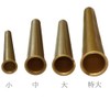 Hiromido Calligraphy Brush Cap, Set of 2, Large, Inner Diameter