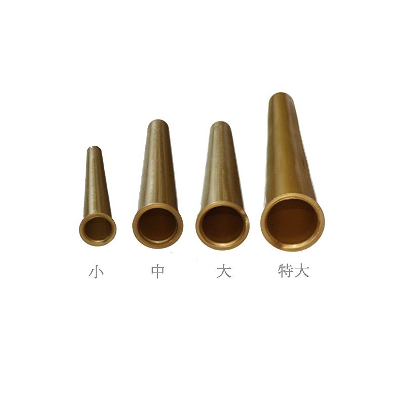 Hiromido Calligraphy Brush Cap, Set of 2, Large, Inner Diameter