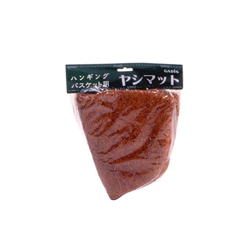Takasho Palm Mat (Header) Wall Basket for 35cm