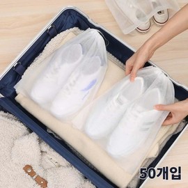 Non-Woven Large Capacity Shoe Bag Travel Shoe Pouch 50pcs Shoe Pouch 50pcs 5ea