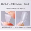 ALLVD Nail Tips, Short Nail Tips, Polished Nail Tips, 300