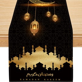 Siilues Ramadan Decorations for Home, Ramadan Table Runner Eid Mubarak Mosque Muslim Islamic Golden Moon Religious Table Runner Holiday Decor Dining Table Decoration (13'' x 36'')