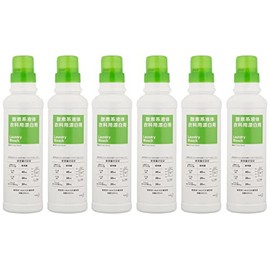 Kao Pro Series [Empty Container] [Case Sale] Kao Oxygen Liquid Bleach for Clothing, Commercial Use, Refill Measuring Container, 20.3 fl oz (600 ml), For Packing Sales, Laundry, Kao Professional Service