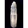 16" Extra Large Selenite Tower Lamp White Natural Crystal Light