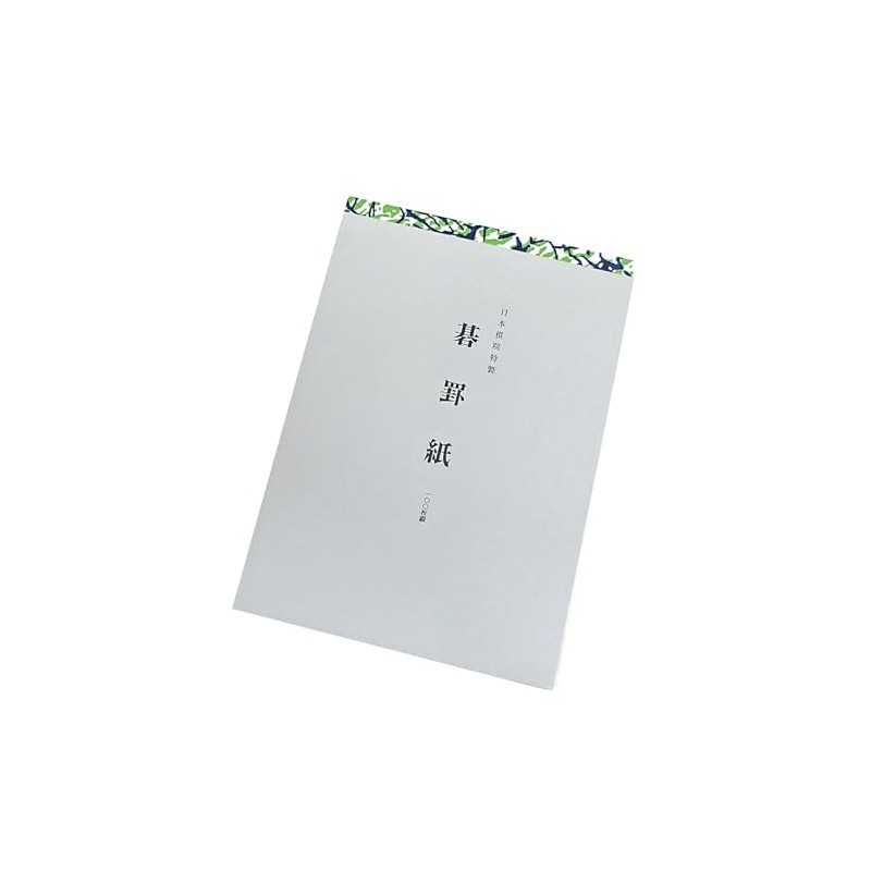 Nihon Gi Inn Specialty Go-Kifu Go-ji, Small (A5 Edition, 100