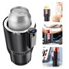 Kuashidai Car Cooler Warmer Cup 2-in-1 Smart Car Cooling and