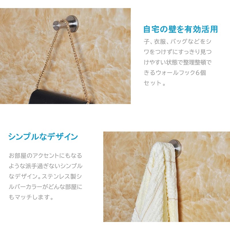 ENN LLC Stainless Steel Wall Hanging Hook, Simple Screw Mount