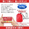 Eco Ride World (3) sb_126-02 Aluminum Sheet, Emergency Sheet, Reduced