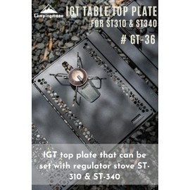 camping moon IGT Table ST-310 ST-340 Connecting Board Field Rack Grill Table Top Plate GT-36