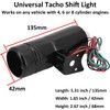 LKRXW Tacho Gauge Shift Light Car Adjustable Tachometer Shift Alarm