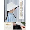 Kizawa Women's Hat, Large Size, Full Light Blocking, UV Protection,