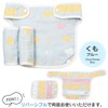 Cute Wink Baby Carrier Bibs 6 Layers Cotton Gauze Baby